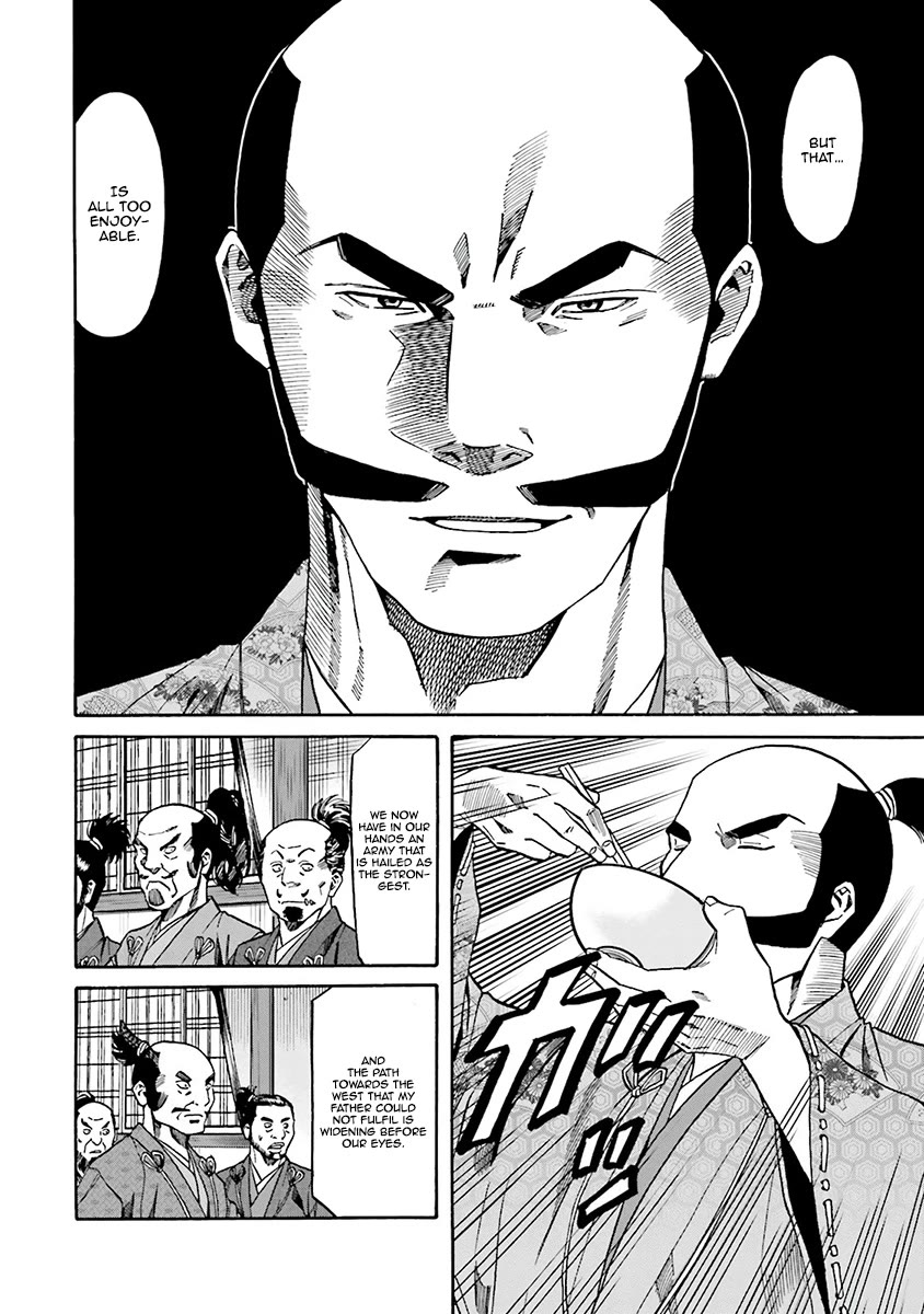 Nobunaga no Chef Chapter 108 page 13 - Chapter 108: The Taste of Peace