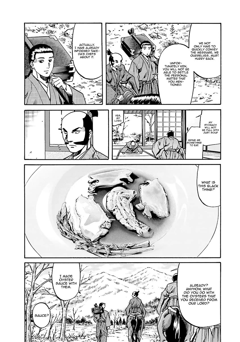 Nobunaga no Chef Chapter 108 page 18 - Chapter 108: The Taste of Peace