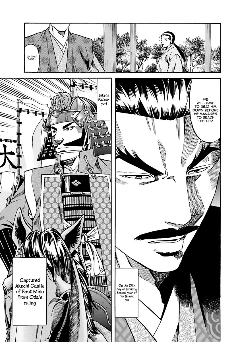 Nobunaga no Chef Chapter 108 page 22 - Chapter 108: The Taste of Peace
