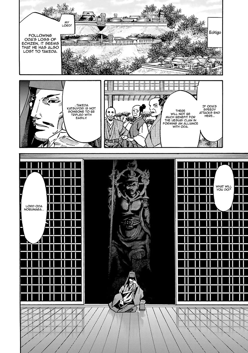 Nobunaga no Chef Chapter 108 page 23 - Chapter 108: The Taste of Peace