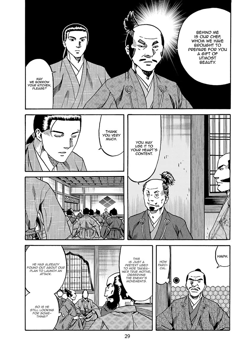 Nobunaga no Chef Chapter 108 page 6 - Chapter 108: The Taste of Peace