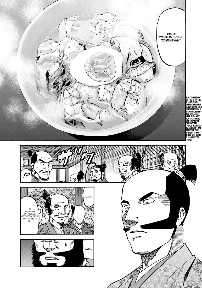 Nobunaga no Chef Chapter 108 page 8 - Chapter 108: The Taste of Peace