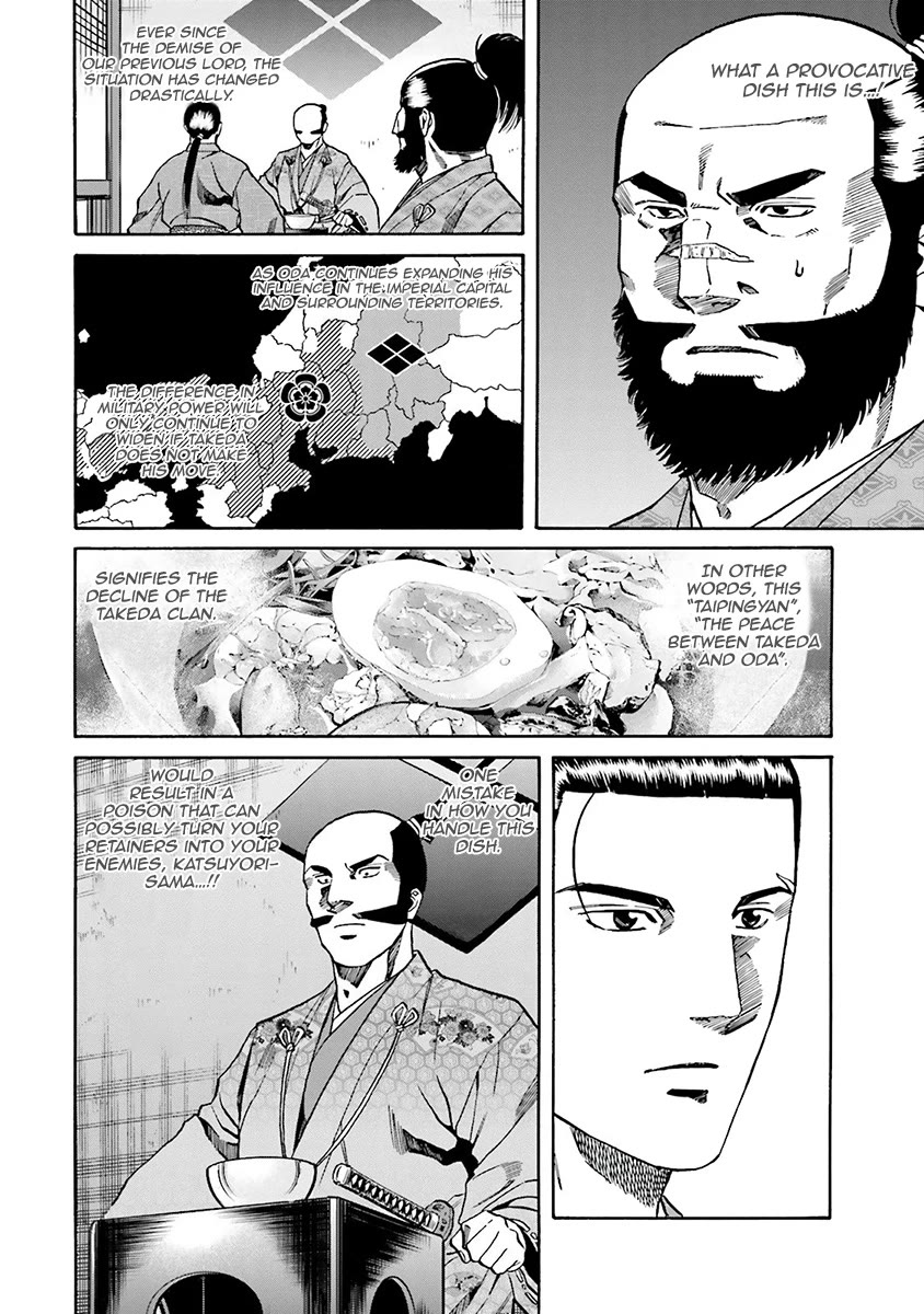 Nobunaga no Chef Chapter 108 page 9 - Chapter 108: The Taste of Peace