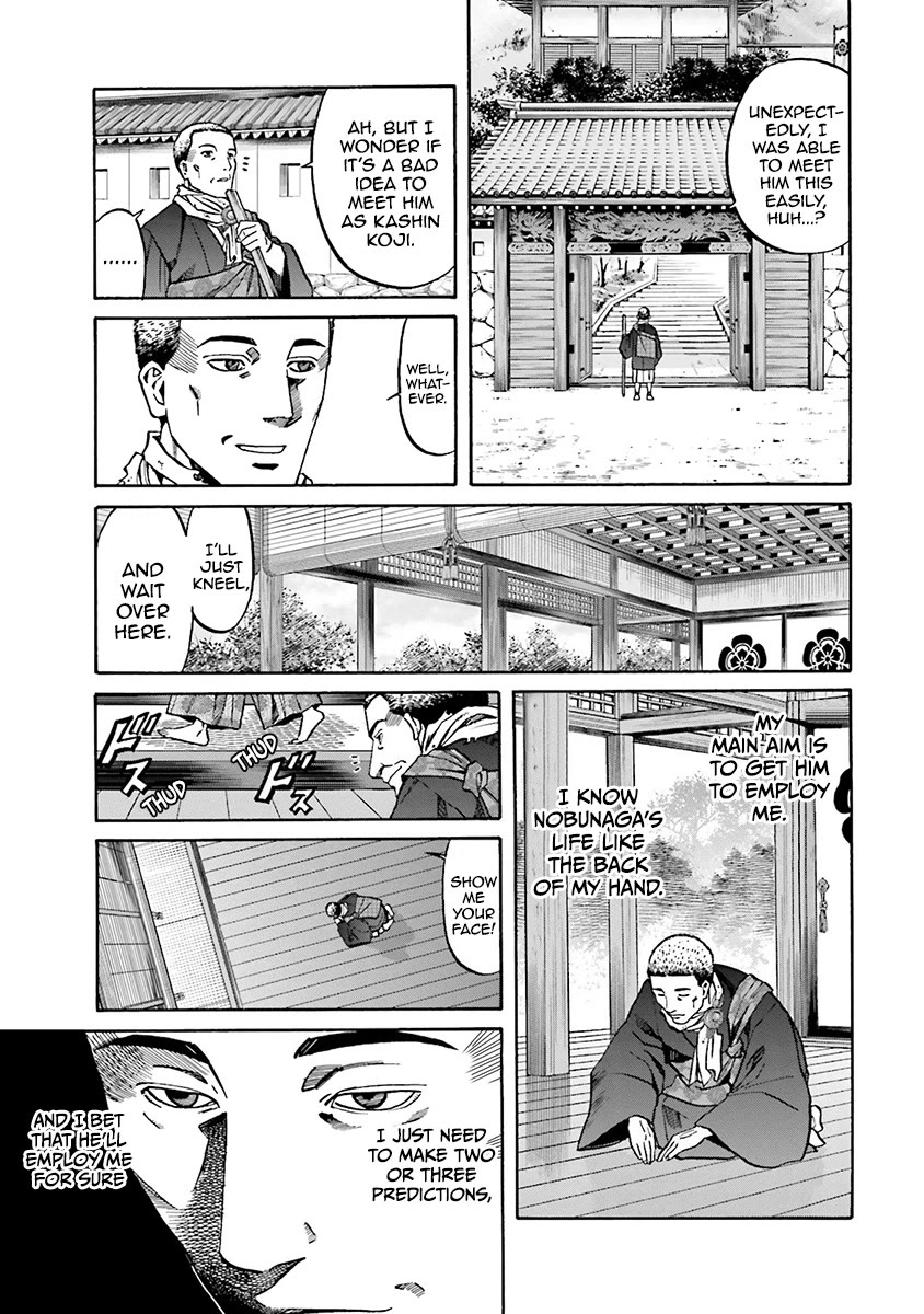 Nobunaga no Chef Chapter 109 page 16 - Chapter 109: Kashin and Nobunaga