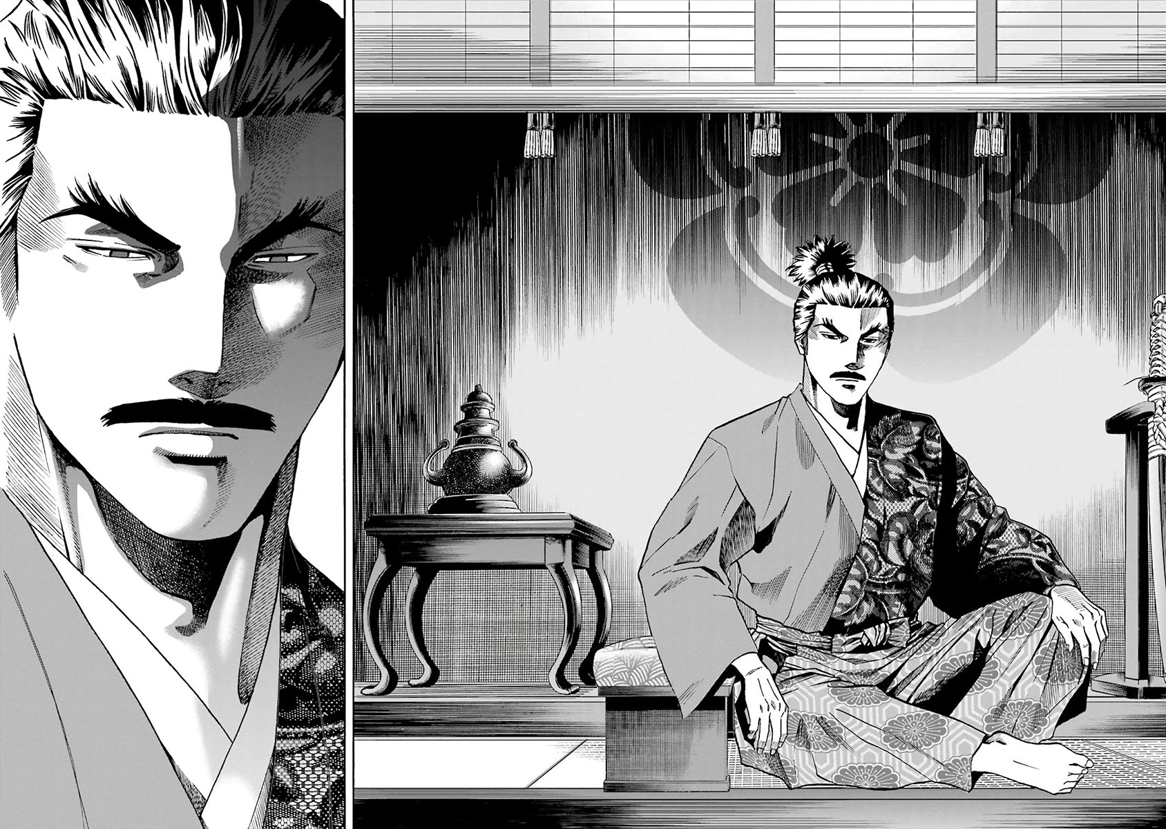 Nobunaga no Chef Chapter 109 page 17 - Chapter 109: Kashin and Nobunaga