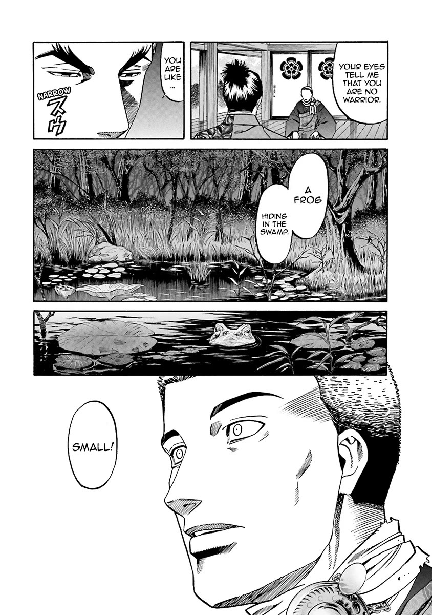 Nobunaga no Chef Chapter 109 page 20 - Chapter 109: Kashin and Nobunaga