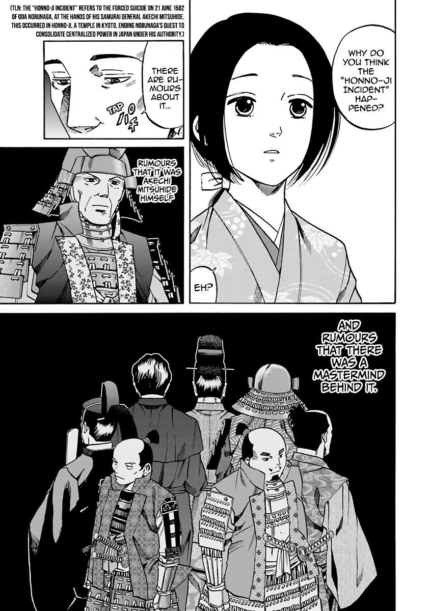 Nobunaga no Chef Chapter 109 page 23 - Chapter 109: Kashin and Nobunaga
