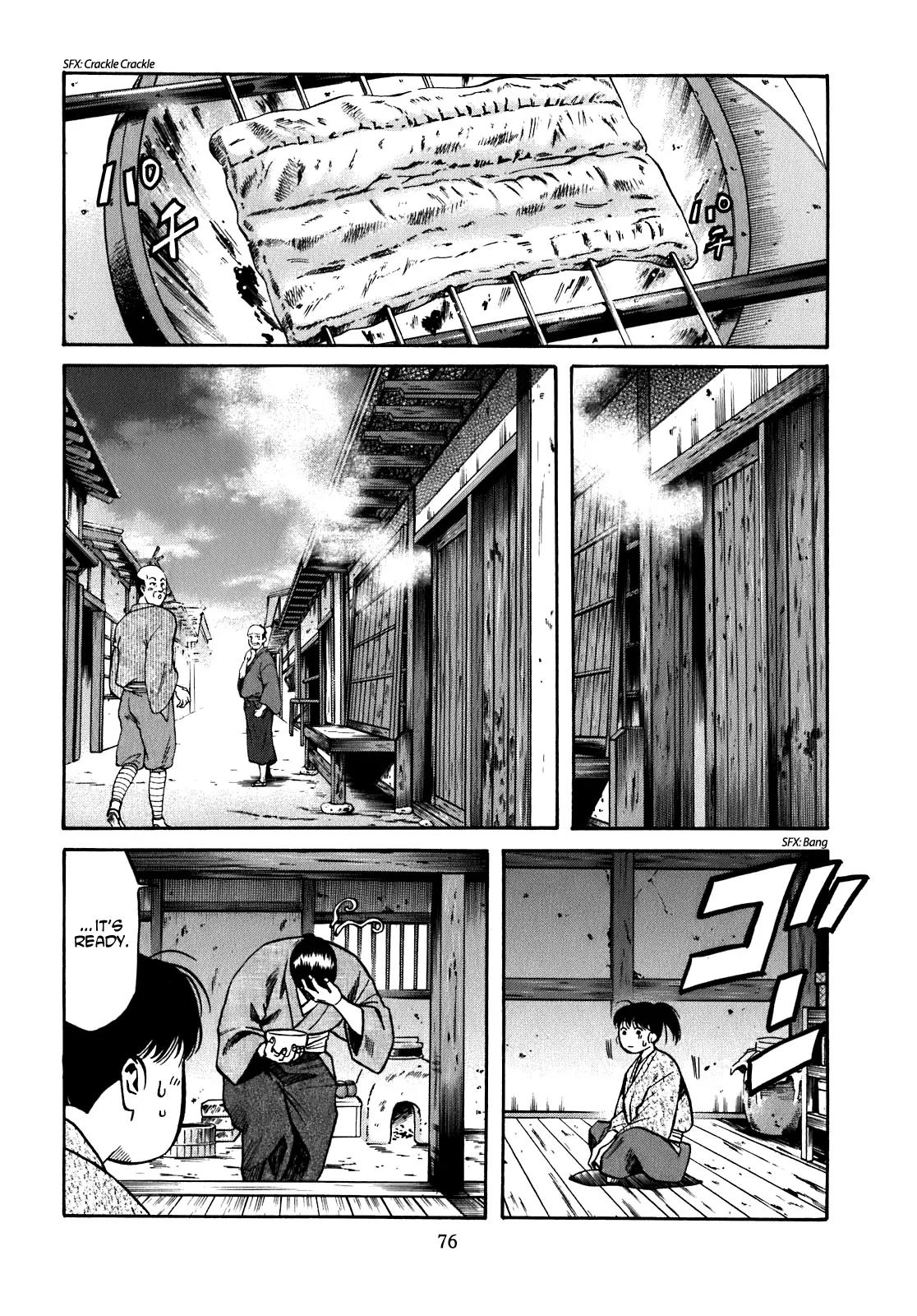 Nobunaga no Chef Chapter 11 page 11 - Chapter 11: In Natsu's House