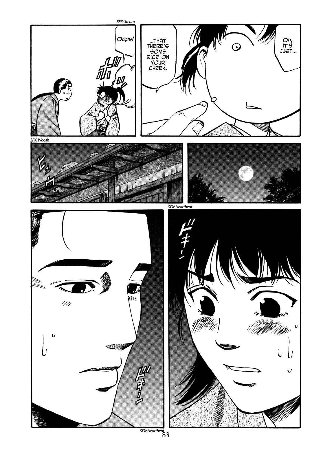 Nobunaga no Chef Chapter 11 page 18 - Chapter 11: In Natsu's House