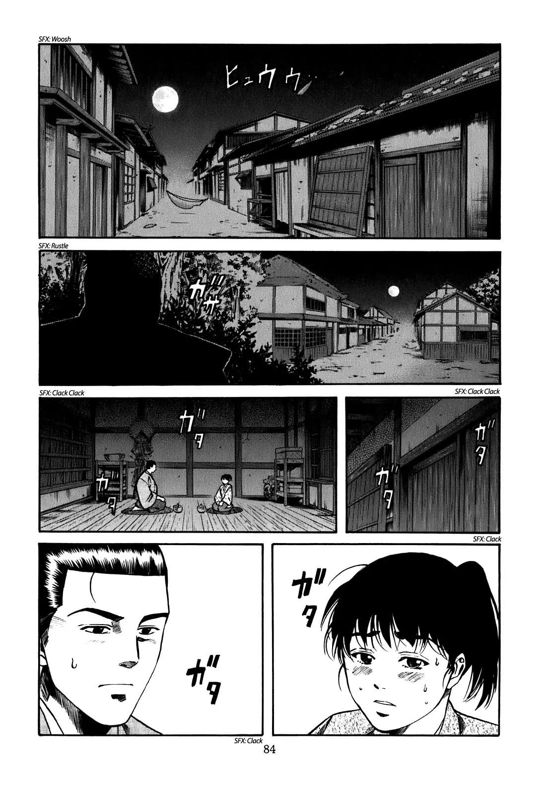 Nobunaga no Chef Chapter 11 page 19 - Chapter 11: In Natsu's House