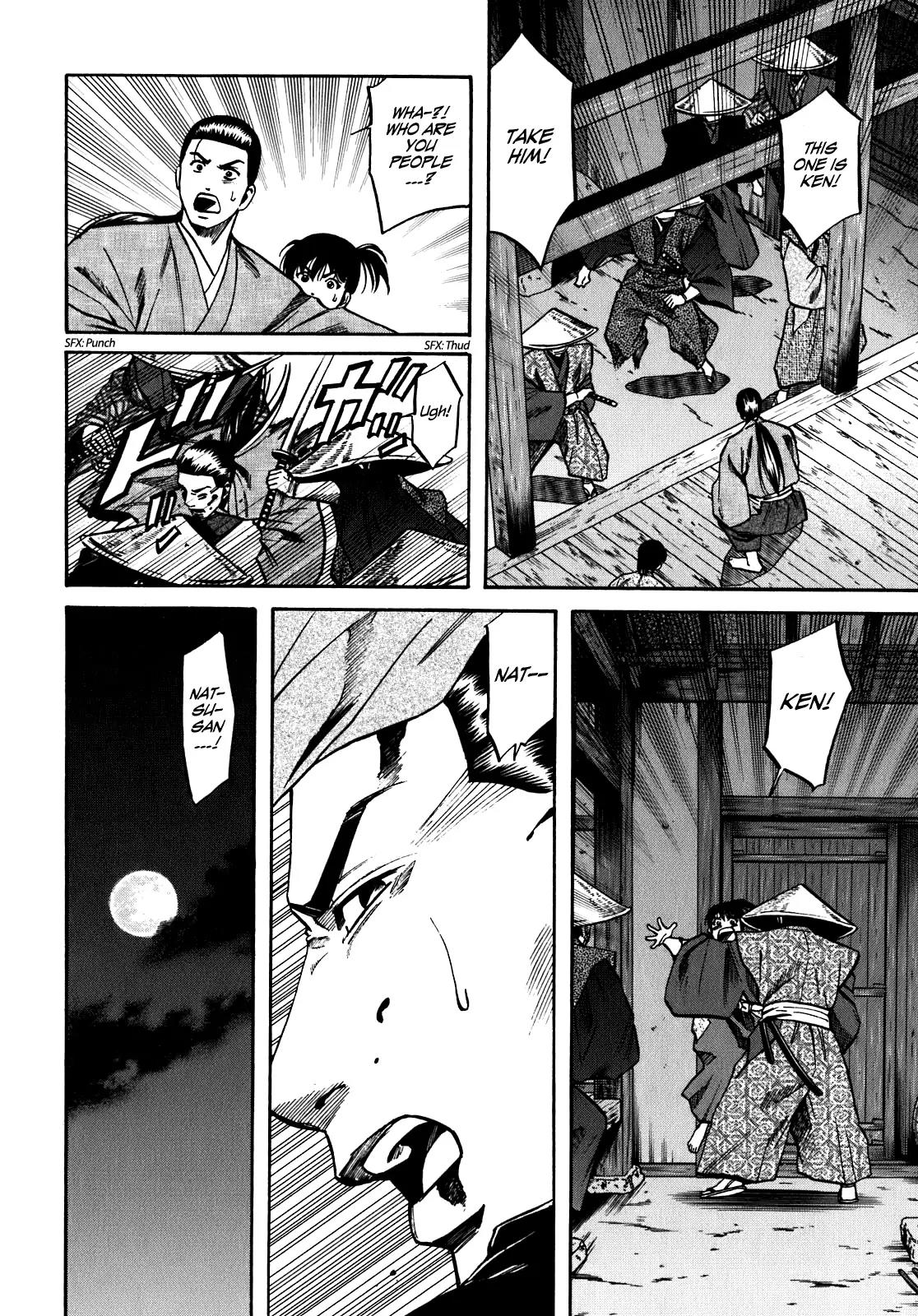 Nobunaga no Chef Chapter 11 page 21 - Chapter 11: In Natsu's House