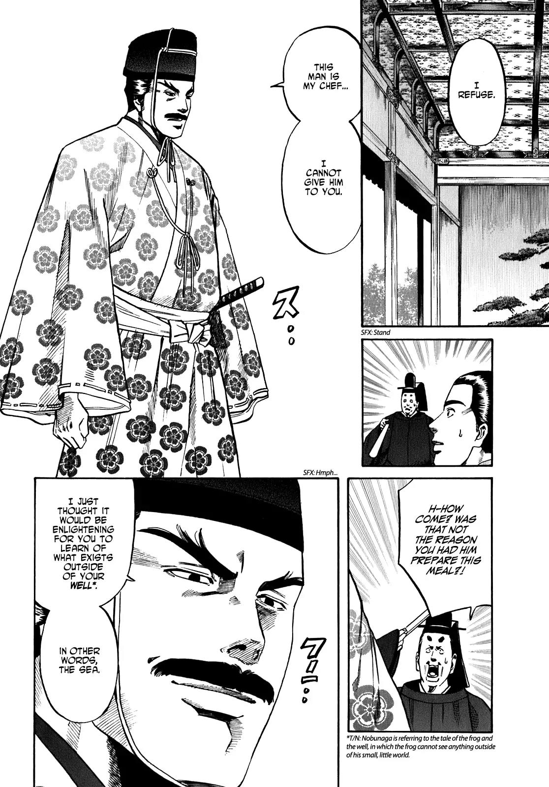 Nobunaga no Chef Chapter 11 page 3 - Chapter 11: In Natsu's House