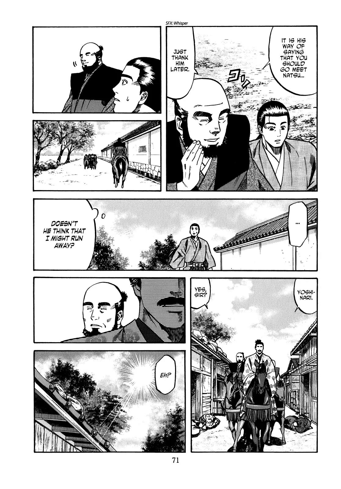 Nobunaga no Chef Chapter 11 page 6 - Chapter 11: In Natsu's House
