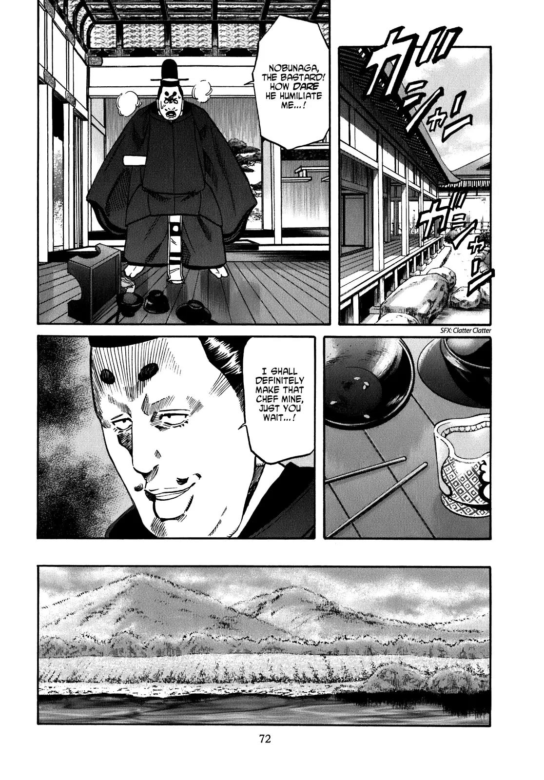 Nobunaga no Chef Chapter 11 page 7 - Chapter 11: In Natsu's House