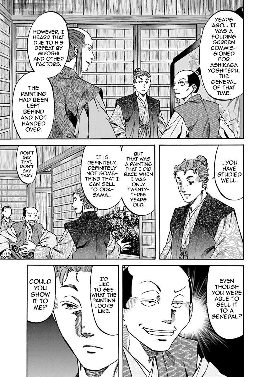 Nobunaga no Chef Chapter 110 page 11 - Chapter 110: The Genius's Folding Screen