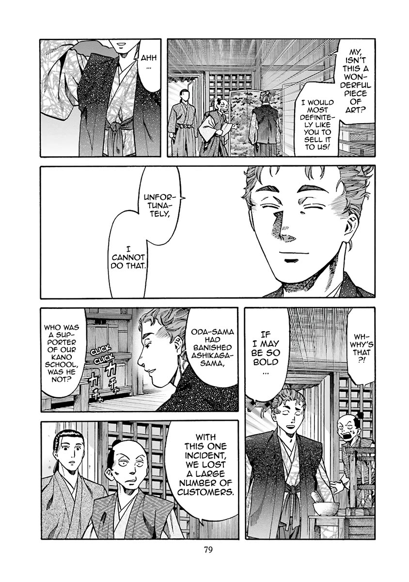 Nobunaga no Chef Chapter 110 page 13 - Chapter 110: The Genius's Folding Screen