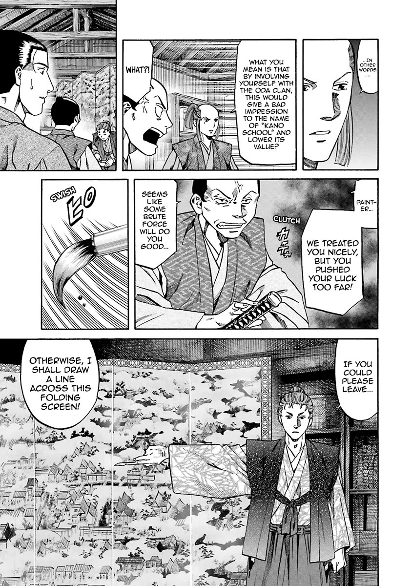Nobunaga no Chef Chapter 110 page 15 - Chapter 110: The Genius's Folding Screen