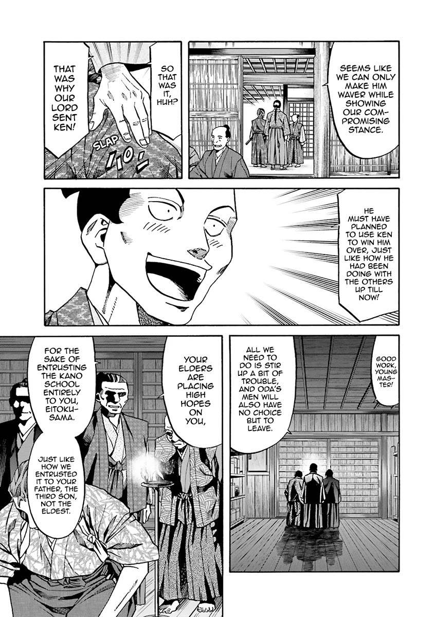 Nobunaga no Chef Chapter 110 page 19 - Chapter 110: The Genius's Folding Screen