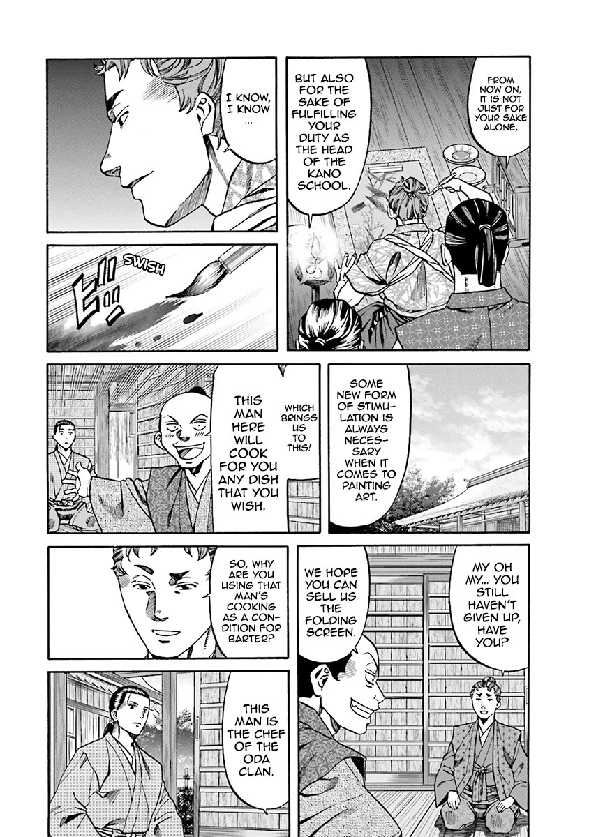 Nobunaga no Chef Chapter 110 page 20 - Chapter 110: The Genius's Folding Screen