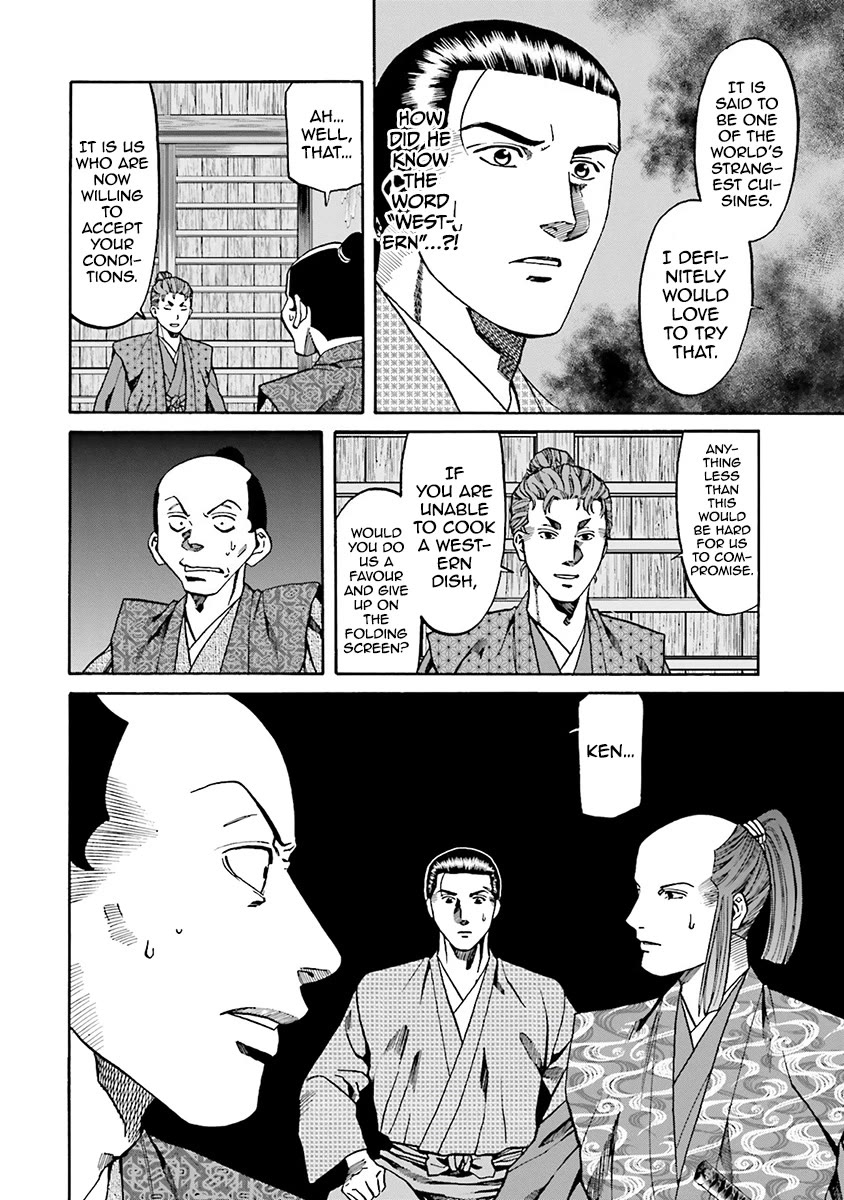 Nobunaga no Chef Chapter 110 page 22 - Chapter 110: The Genius's Folding Screen