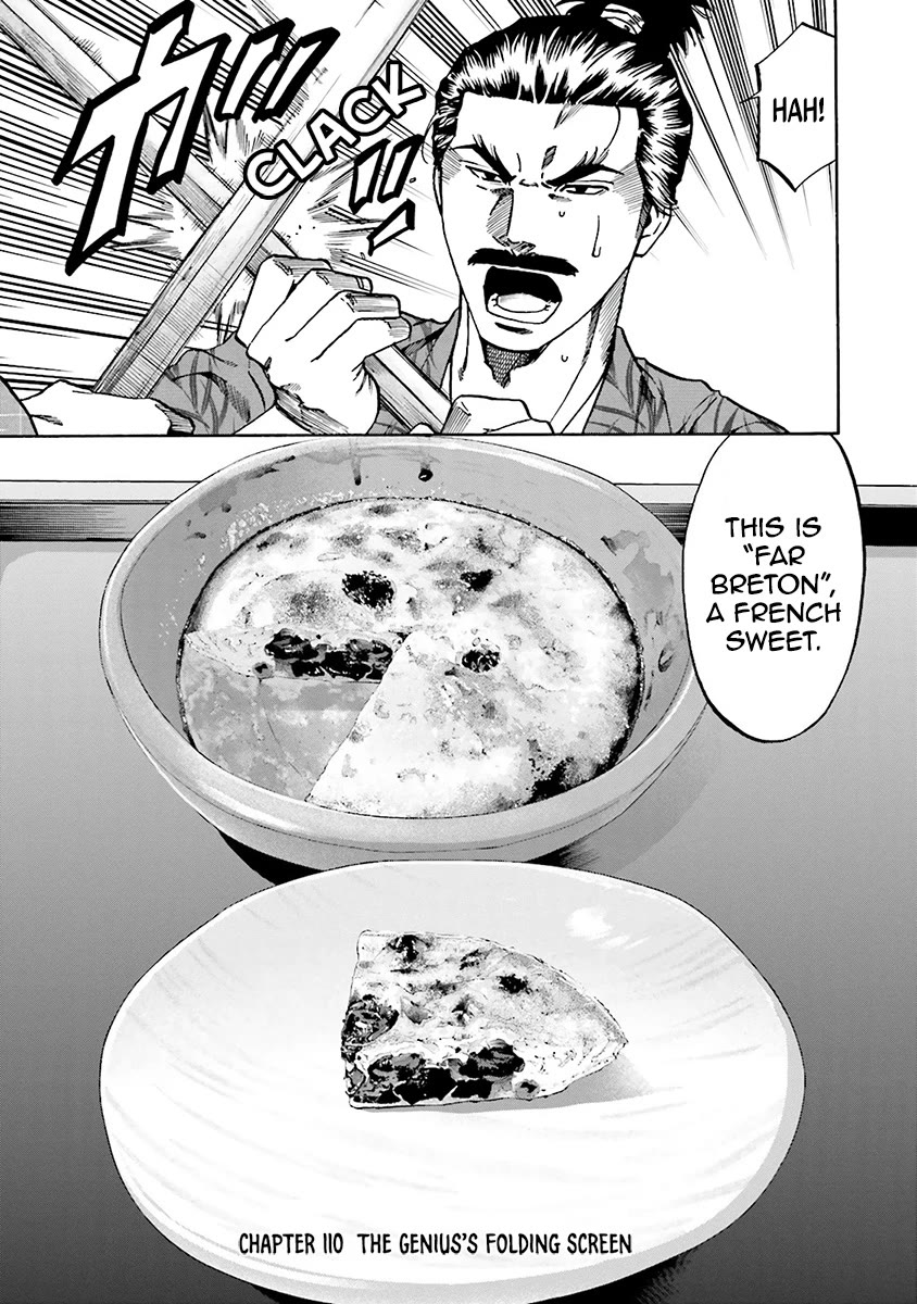 Nobunaga no Chef Chapter 110 page 3 - Chapter 110: The Genius's Folding Screen