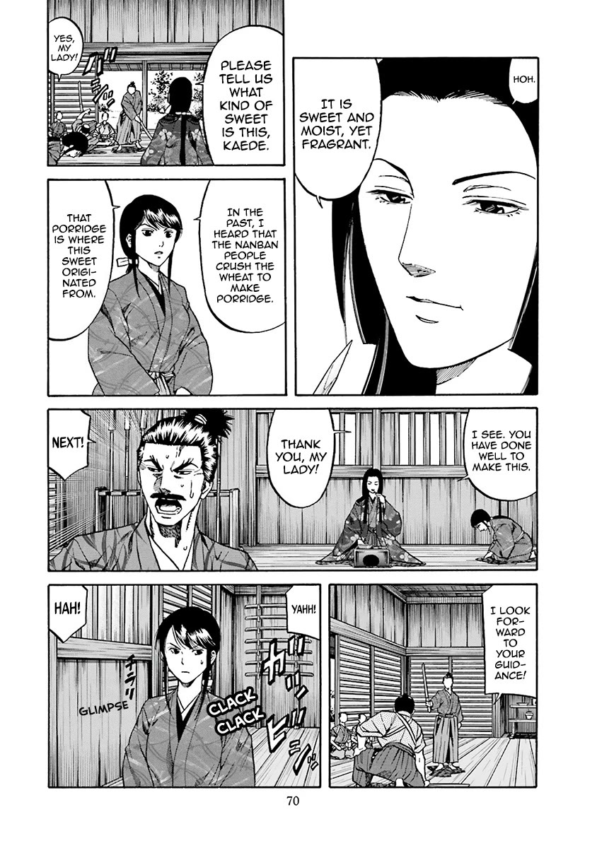 Nobunaga no Chef Chapter 110 page 4 - Chapter 110: The Genius's Folding Screen