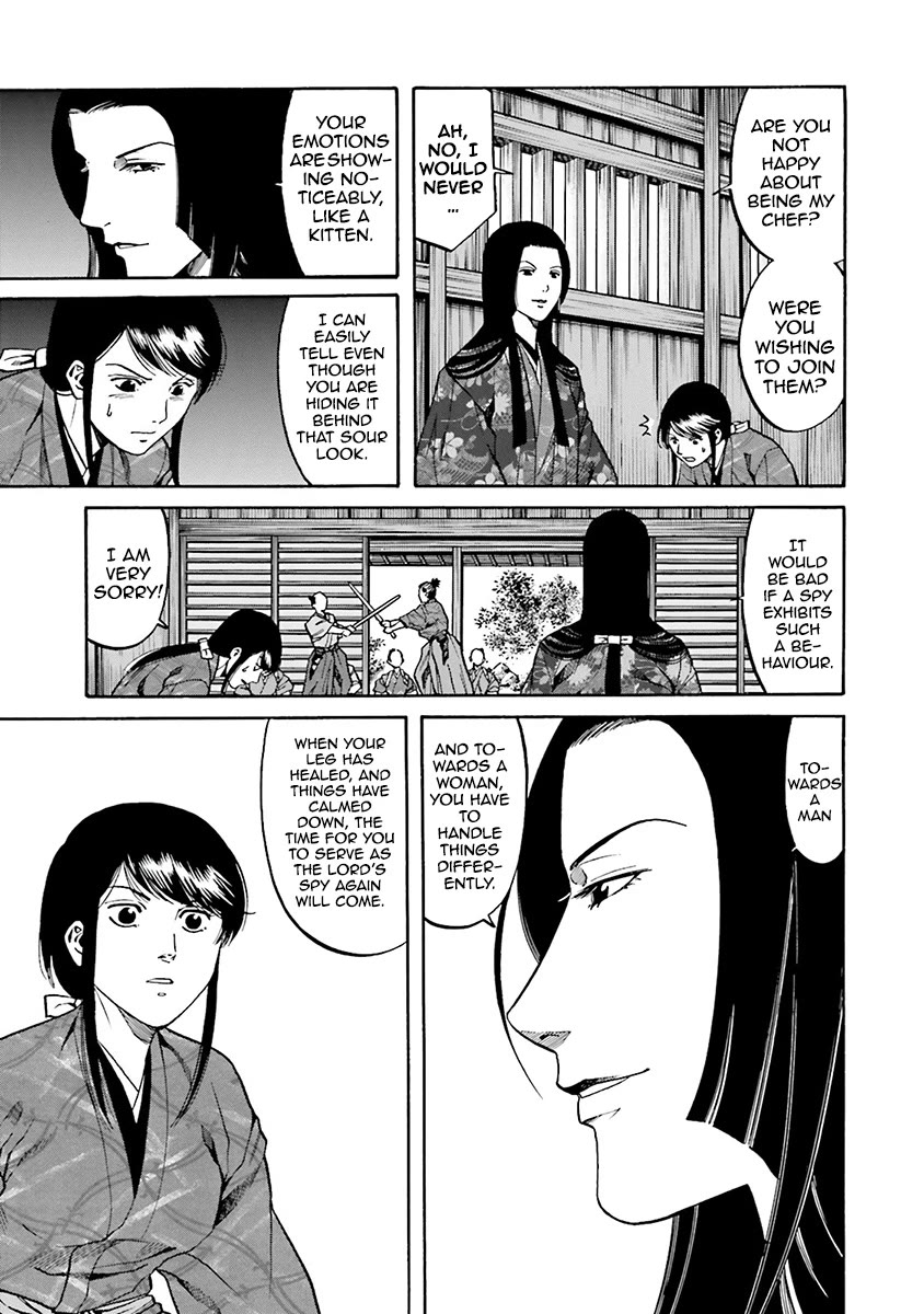 Nobunaga no Chef Chapter 110 page 5 - Chapter 110: The Genius's Folding Screen
