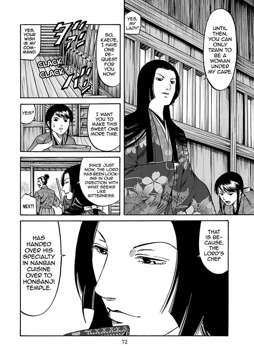 Nobunaga no Chef Chapter 110 page 6 - Chapter 110: The Genius's Folding Screen