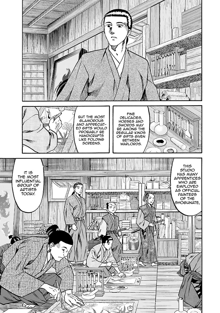 Nobunaga no Chef Chapter 110 page 7 - Chapter 110: The Genius's Folding Screen