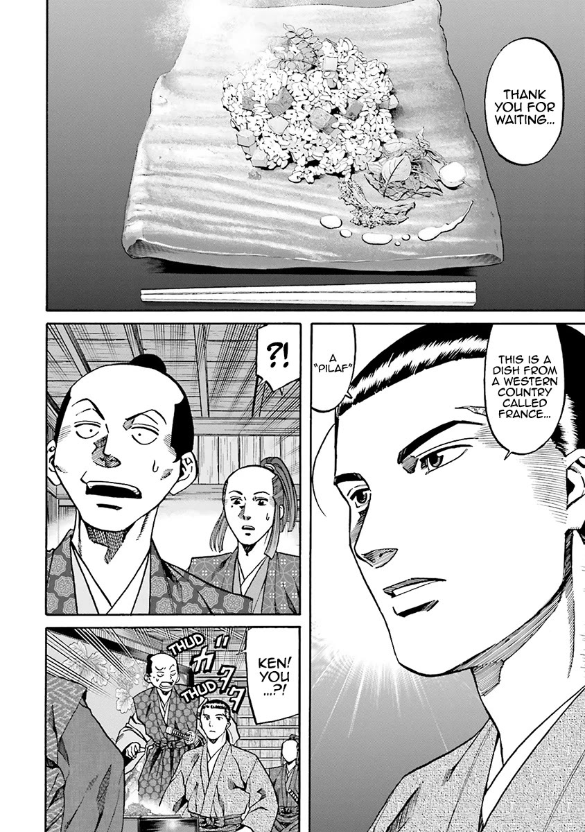 Nobunaga no Chef Chapter 111 page 12 - Chapter 111: The Food That Moved The Artist