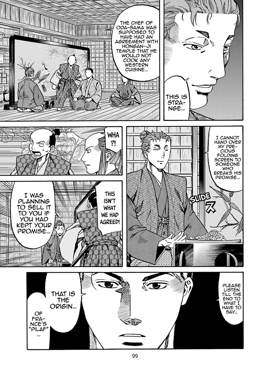 Nobunaga no Chef Chapter 111 page 13 - Chapter 111: The Food That Moved The Artist