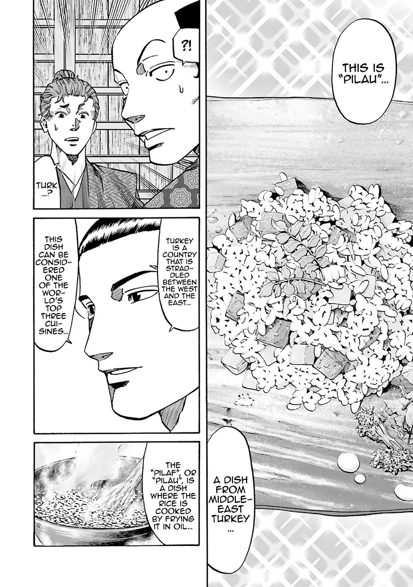 Nobunaga no Chef Chapter 111 page 14 - Chapter 111: The Food That Moved The Artist