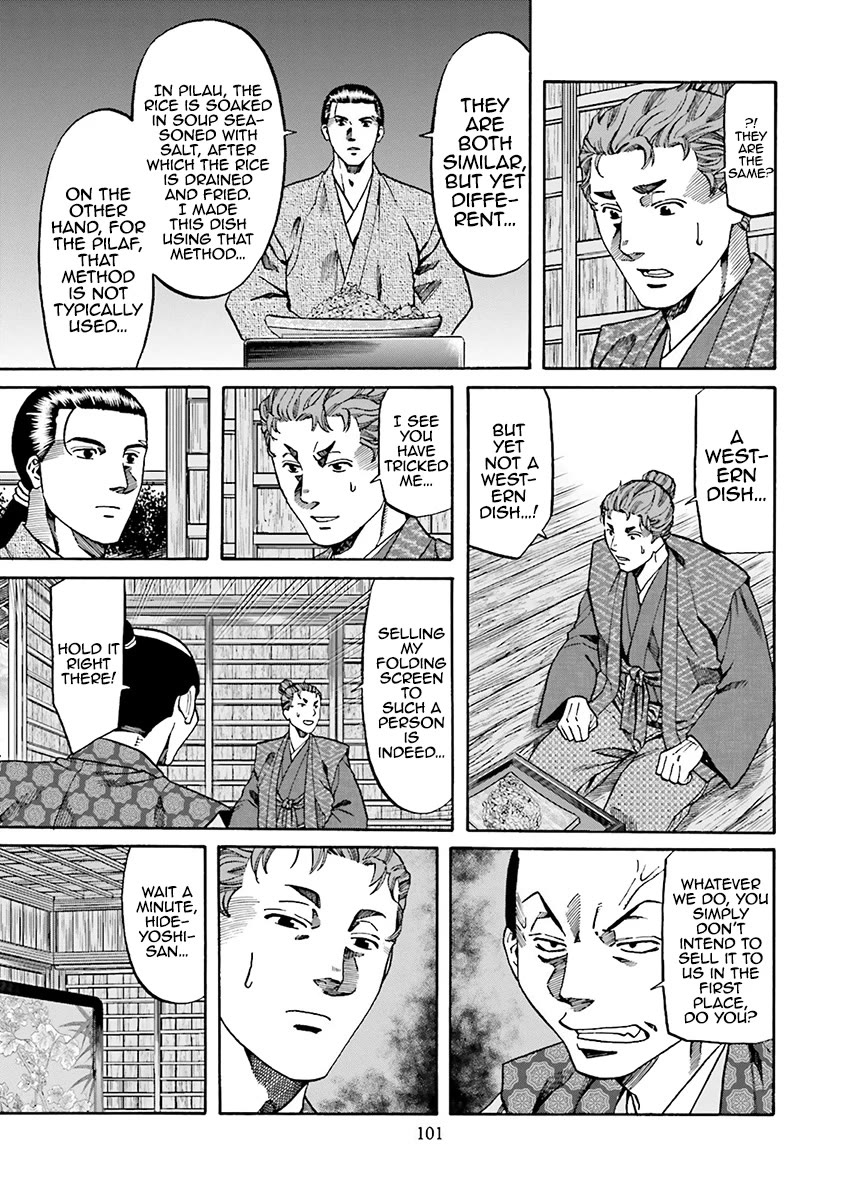 Nobunaga no Chef Chapter 111 page 15 - Chapter 111: The Food That Moved The Artist