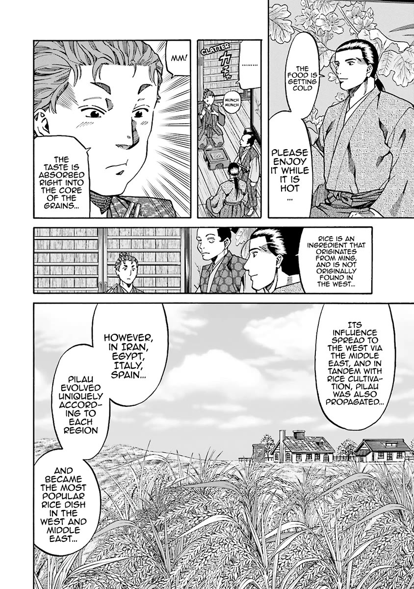 Nobunaga no Chef Chapter 111 page 16 - Chapter 111: The Food That Moved The Artist
