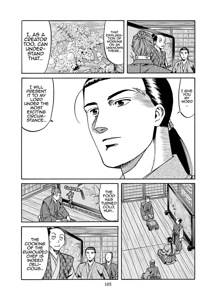 Nobunaga no Chef Chapter 111 page 19 - Chapter 111: The Food That Moved The Artist