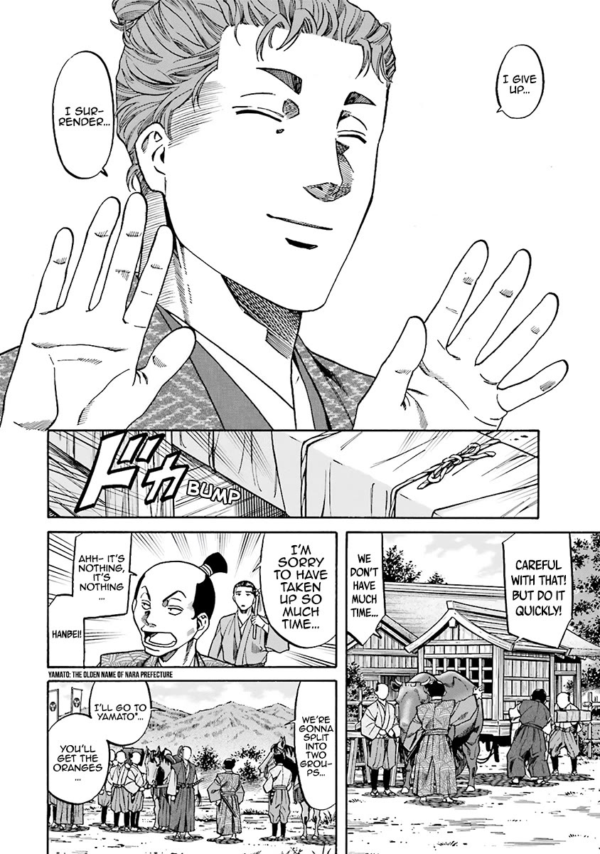 Nobunaga no Chef Chapter 111 page 20 - Chapter 111: The Food That Moved The Artist