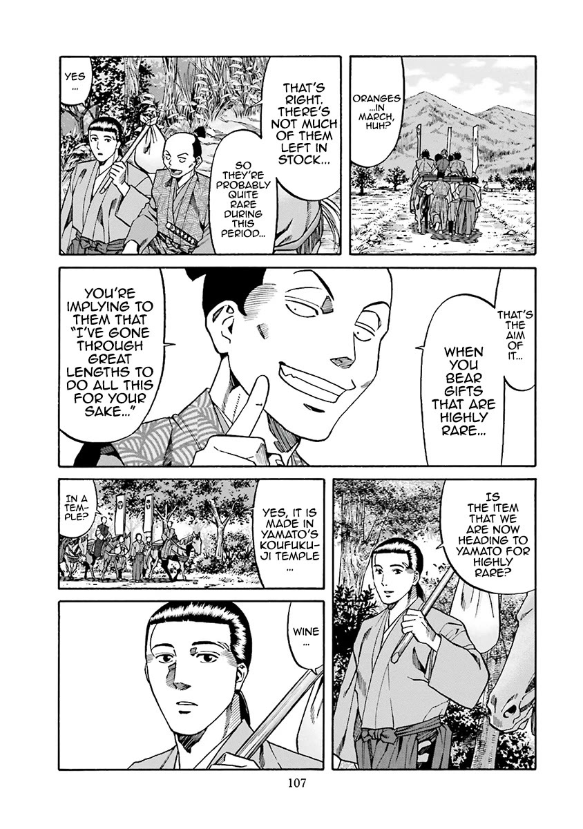 Nobunaga no Chef Chapter 111 page 21 - Chapter 111: The Food That Moved The Artist