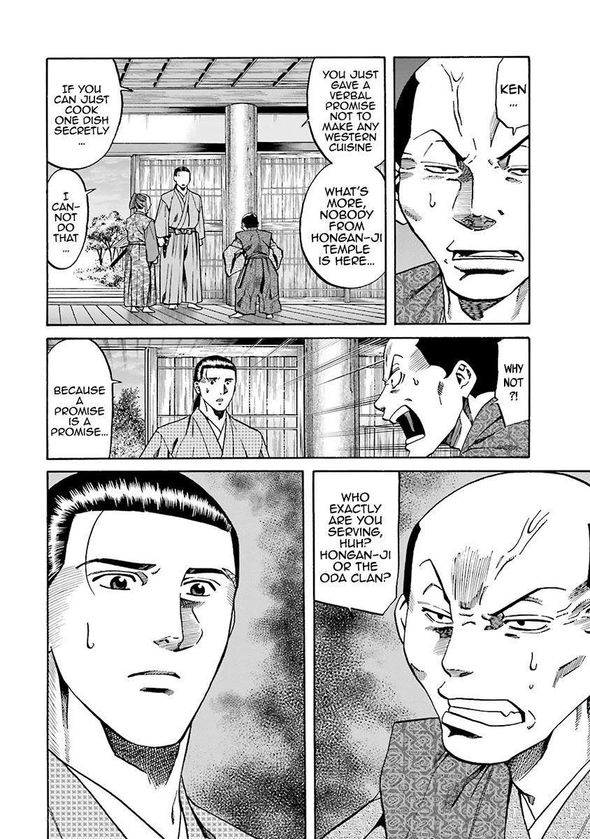 Nobunaga no Chef Chapter 111 page 4 - Chapter 111: The Food That Moved The Artist