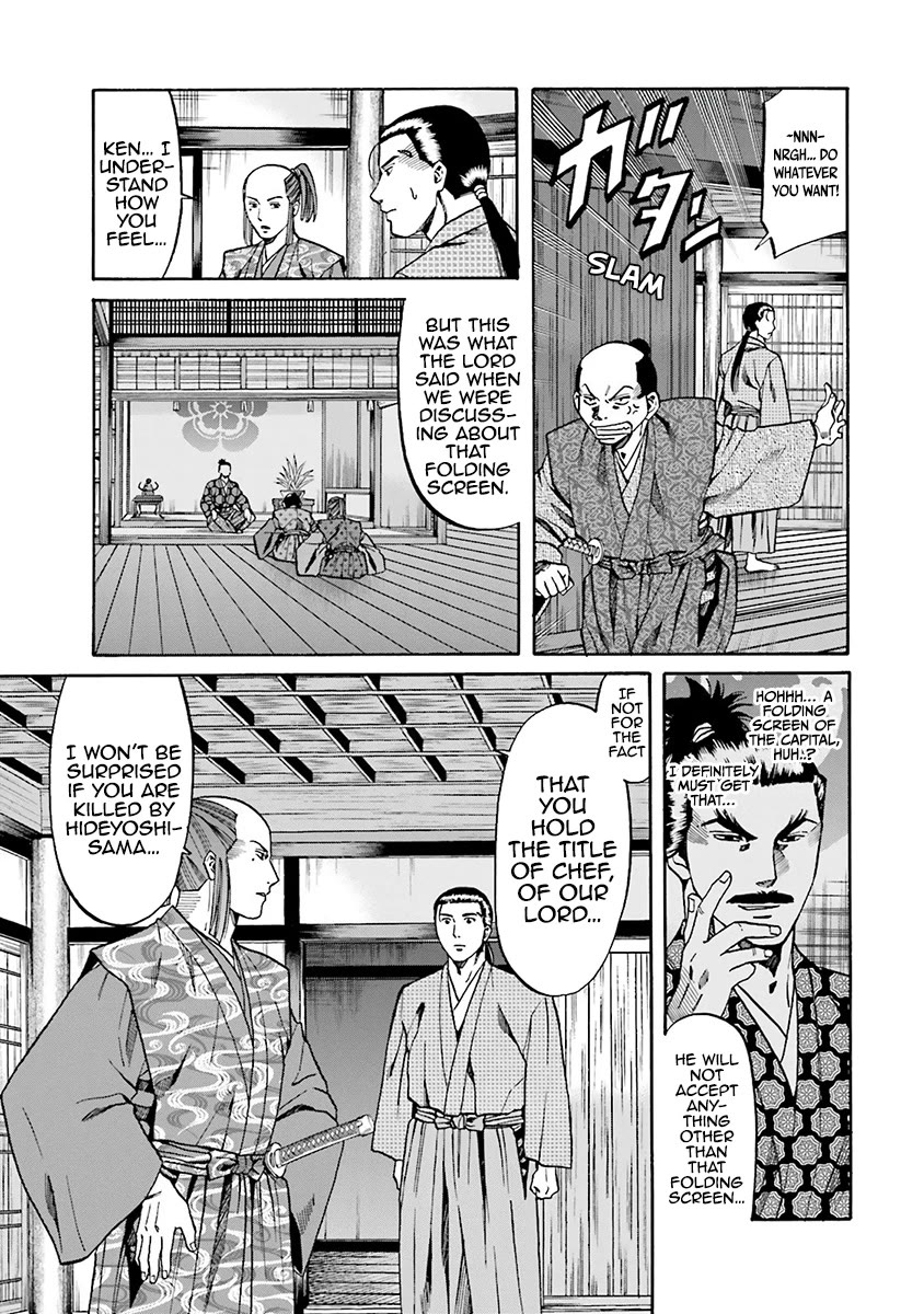 Nobunaga no Chef Chapter 111 page 5 - Chapter 111: The Food That Moved The Artist