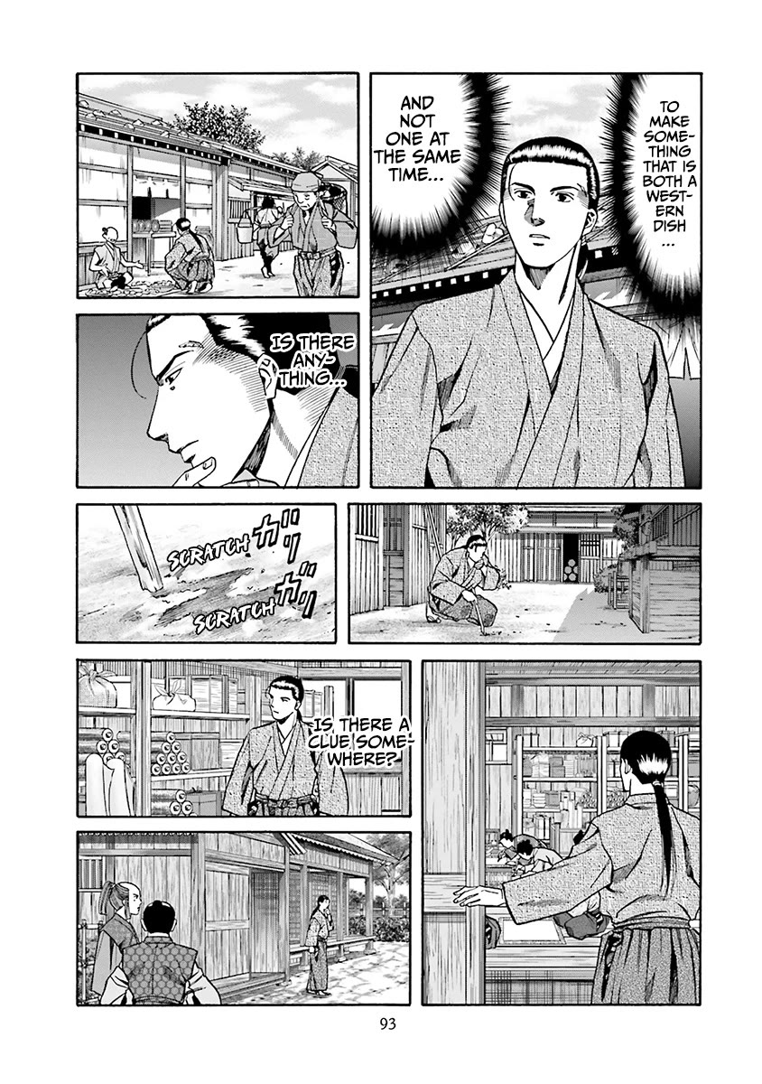 Nobunaga no Chef Chapter 111 page 7 - Chapter 111: The Food That Moved The Artist
