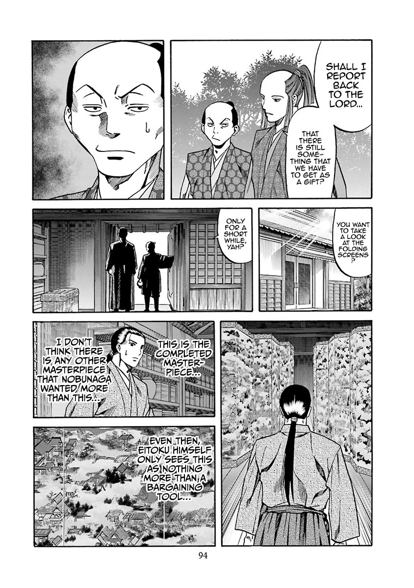 Nobunaga no Chef Chapter 111 page 8 - Chapter 111: The Food That Moved The Artist