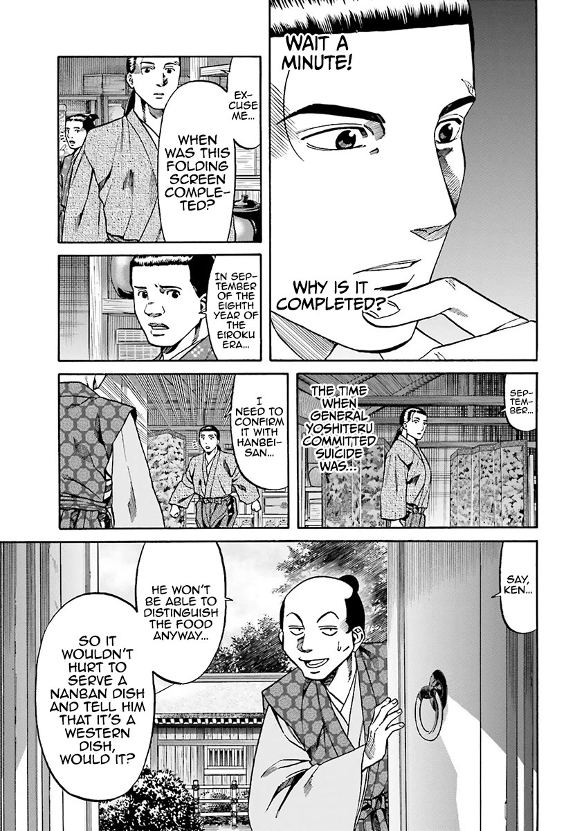 Nobunaga no Chef Chapter 111 page 9 - Chapter 111: The Food That Moved The Artist