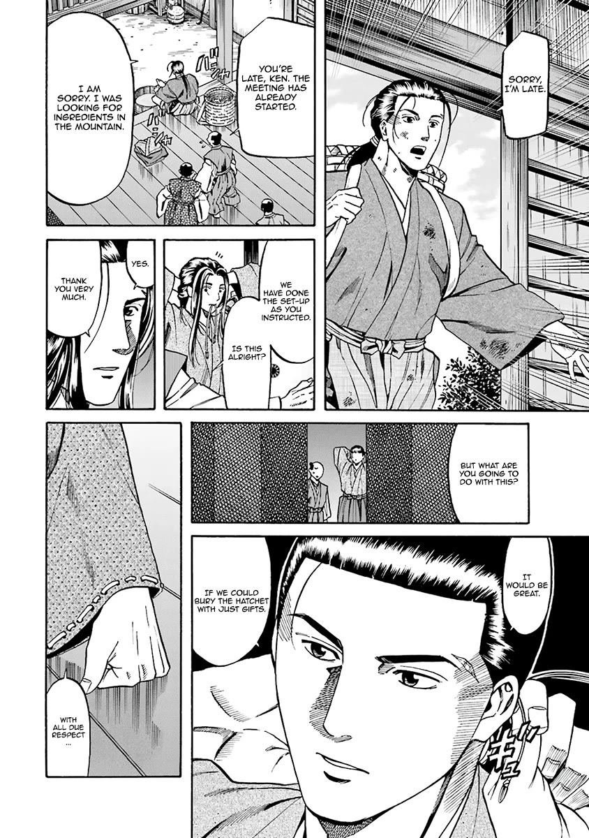 Nobunaga no Chef Chapter 112 page 11 - Chapter 112: The Wine for Kenshin