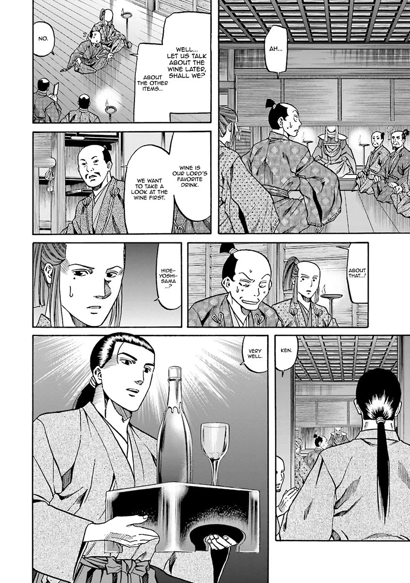 Nobunaga no Chef Chapter 112 page 13 - Chapter 112: The Wine for Kenshin