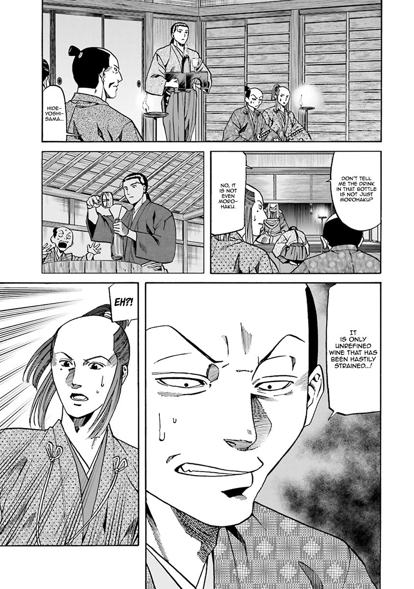Nobunaga no Chef Chapter 112 page 14 - Chapter 112: The Wine for Kenshin