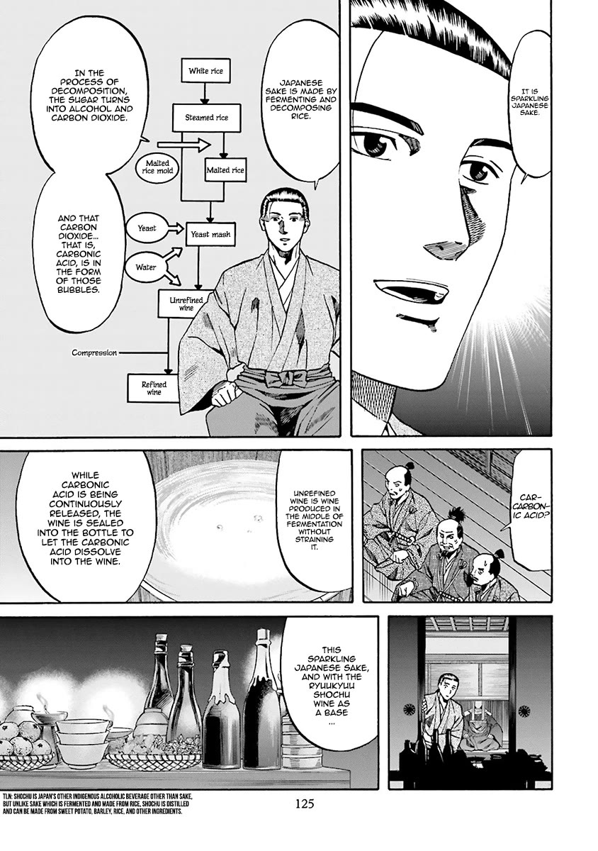 Nobunaga no Chef Chapter 112 page 18 - Chapter 112: The Wine for Kenshin