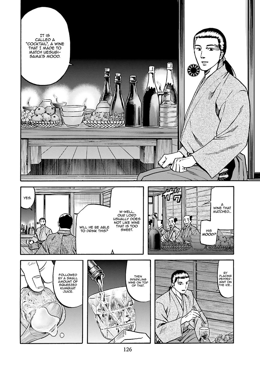 Nobunaga no Chef Chapter 112 page 19 - Chapter 112: The Wine for Kenshin