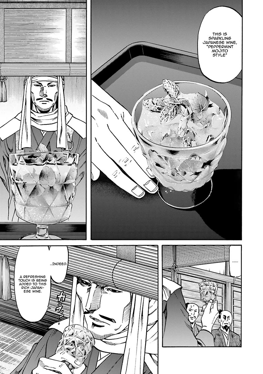 Nobunaga no Chef Chapter 112 page 20 - Chapter 112: The Wine for Kenshin