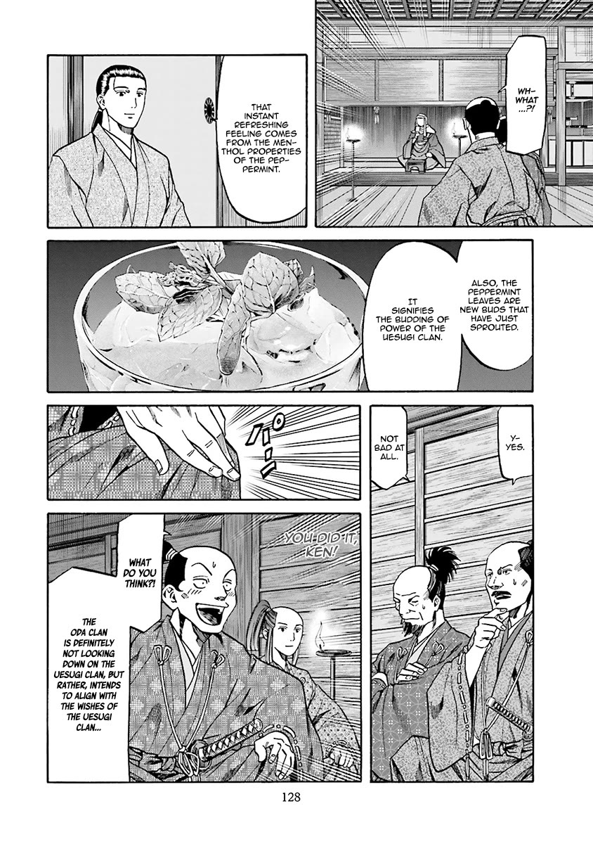 Nobunaga no Chef Chapter 112 page 21 - Chapter 112: The Wine for Kenshin