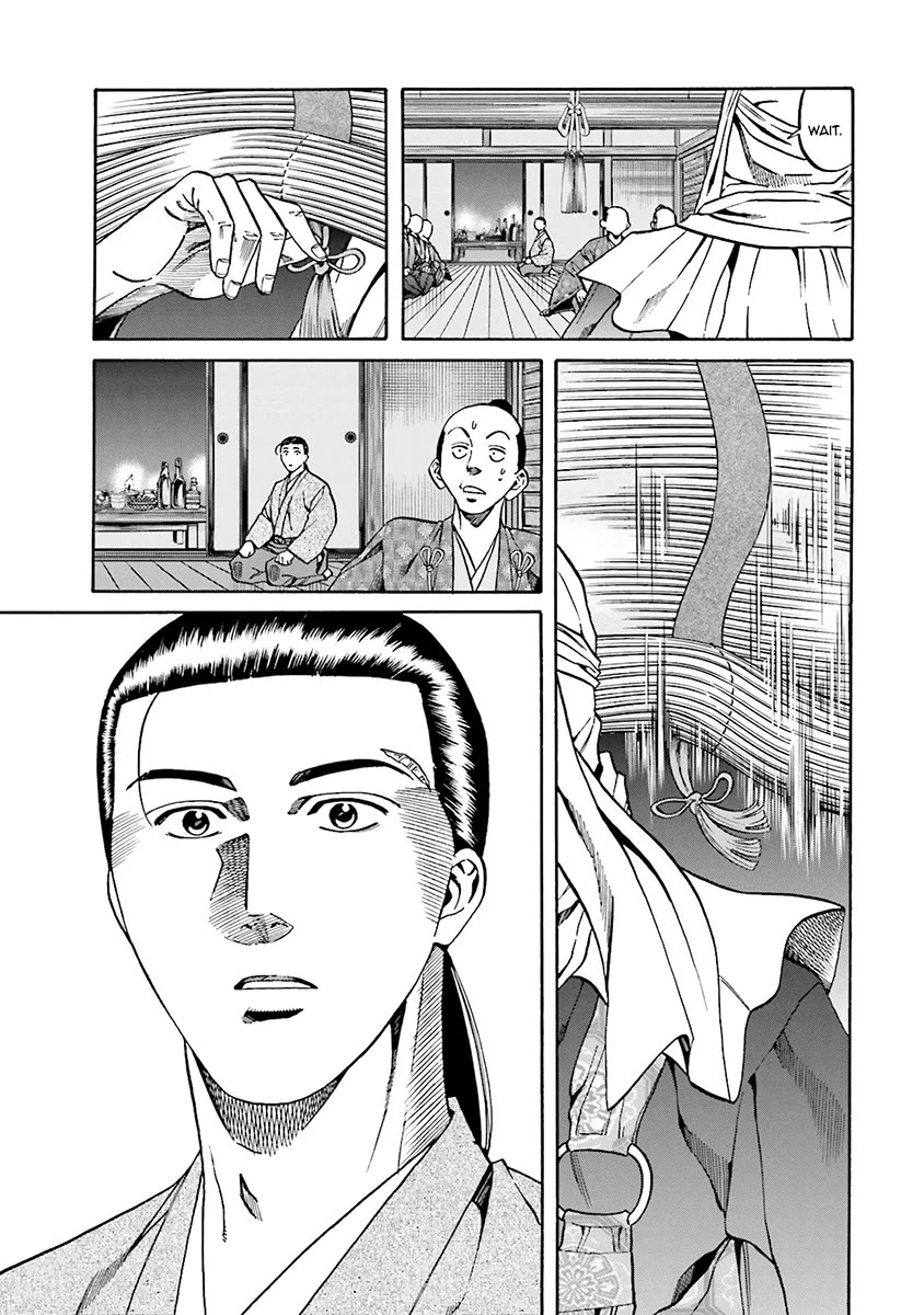 Nobunaga no Chef Chapter 112 page 22 - Chapter 112: The Wine for Kenshin